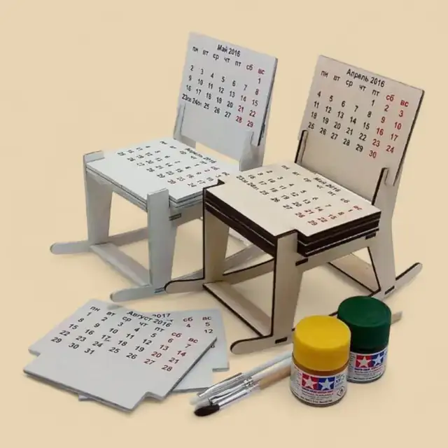 Calendrier 2026 3 Pieces Bois - création artisanale CREAFAMAX